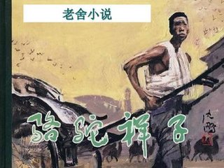91豆奶