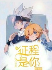 2021含羞草 研究室隐藏入口