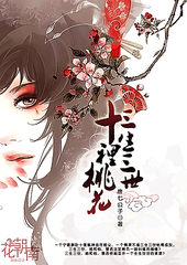 暴走黑料网站