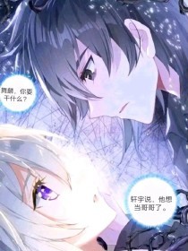 红桃影视官方网站