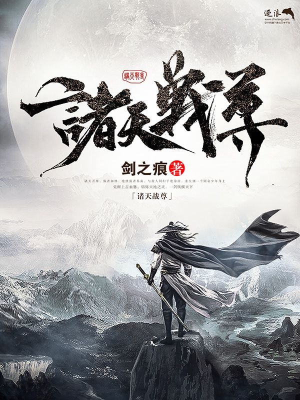羞羞草研究所官网