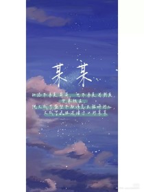 人人看人人爱人人做