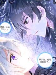 五月天亭亭玉立国色天香